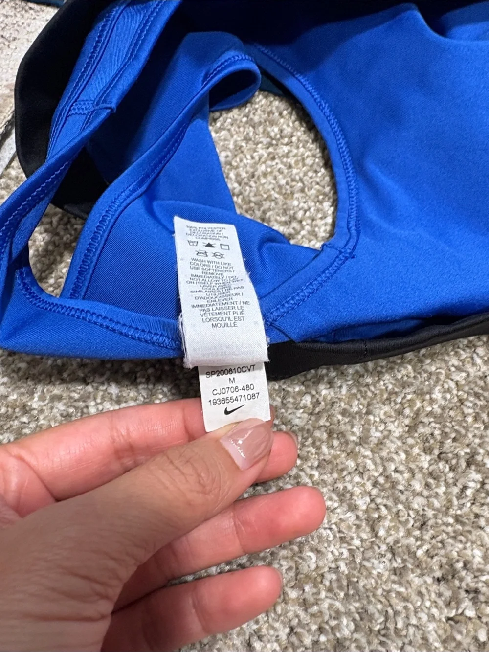 Nike swoosh icon clash sports bra x6